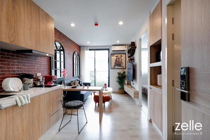 เซล รัตนาธิเบศร์ 2-B 1 bedroom