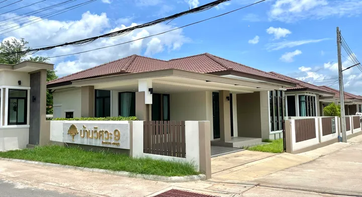 บ้านวิศวะ 9 (บ้านเดี่ยว)